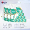 Papel Higiênico Heartfelt, Papel Higiênico Macio em Rolo, Papel Higiênico de Quatro Folhas 180g, Papel Toalha Doméstico