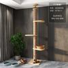Columna Tongtian Marco de Escalada para Gatos Nido para Gatos Integrado Superior Marco de Madera Maciza No Ocupa Espacio Juguete para Gatos para Apartamentos Pequeños Plataforma de Salto para Gatos