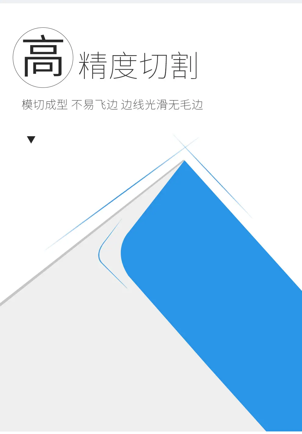 燕赵万卷详情_08.jpg
