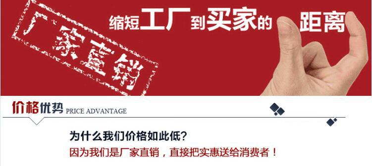 QQ图片20210325105714