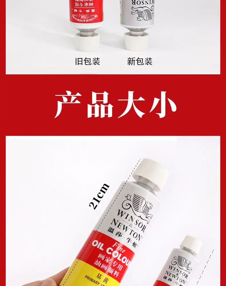 详情1_04.jpg
