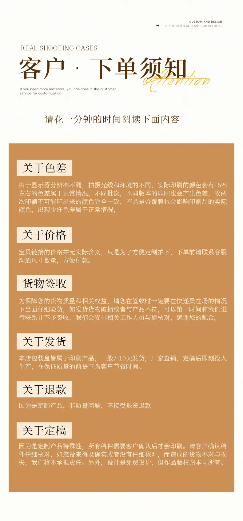 详情_11.jpg