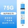 Lin Leyuan RO membrana de osmose reversa 1812-75100g200g400g600 elemento filtrante universal para purificador de água doméstico e comercial