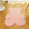Alfombra de Piel Sintética de Conejo para Mesita de Noche de Sala de Estar Alfombra de Felpa de Piel de Conejo para Ventana Saliente de Sala de Estar Balcón Alfombra de Oso de Peluche para Habitación Infantil Escritorio de Computadora