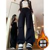 Machete Jeans Mujer Otoño 2024 Nuevo talla grande Cuerpo Pera chica gordita Adelgazante Cintura Alta Pierna Ancha Pantalones Crock