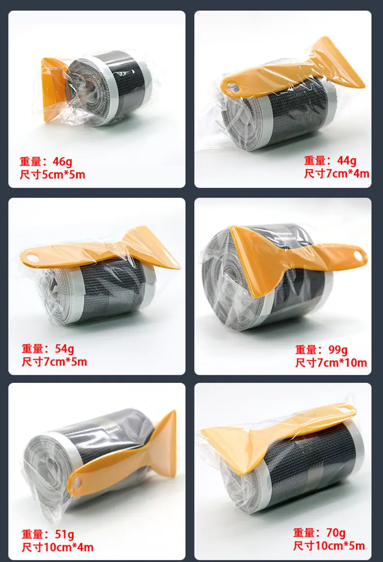 详情页_06.jpg