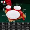 Melamina Hot Pot Shop Table Tableware Conjunto de quatro peças Conjunto de louças de restaurante Conjunto de louças comerciais do hotel Conjunto de louças Pratos