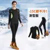 Conjunto Esportivo de Veludo para Yoga Transfronteiriço, Roupa Quente para Fitness, Leggings Esportivas Sem Costura de Manga Longa Alta Elasticidade