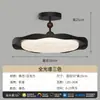 Lustre de sala de estar de luxo leve estilo italiano, luz principal protetora para os olhos estilo americano para o hall, conjunto de iluminação Zhongshan de 6 peças, combinação de pacote de iluminação para toda a casa, sem ferro