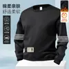 Moletom Masculino Outono e Inverno Pulôver de Lã Solto Gola Redonda Camisa Básica Manga Longa Tamanho Grande Moderno Versátil Confortável