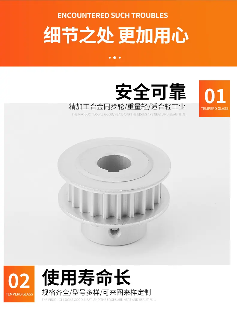详情_08.jpg