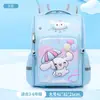 Mochila escolar linda de dibujos animados para estudiantes de primaria 1-3-6, mochila ligera de gran capacidad para niños y niñas