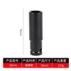 Conjunto de Extensões para Soquete Sextavado 1/2" para Comércio Exterior com Vários Tamanhos, Chave Sextavada, Ferramentas de Hardware para Reparo Automotivo, Soquete Especial Pneumático