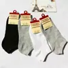 Calcetines Invisibles para Hombre de Primavera y Verano Calcetines Empaquetados Individualmente Calcetines para Pediluvio Calcetines Cortos de Corte Bajo Calcetines de Vendedor Ambulante Fabricante