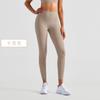 Huan Pan Roupas Lycra Treino Esportes ao Ar Livre Calças Apertadas Alta Elasticidade Corrida Fitness Calças Bumbum de Pêssego Hip Hop Calças de Yoga