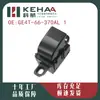 Ge4T-66-370Al1 Es Adecuado para Haima Familia Ensamblaje de Control de Ventanilla Eléctrica Elevador de Vidrio 0102
