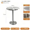 Mesa Redonda Pequena Simples Estilo Industrial de Luxo Conjunto de Mesa e Cadeira de Aço Inoxidável para Bar de Internet Celebridade Comercial Lazer Loja de Chá com Leite Café