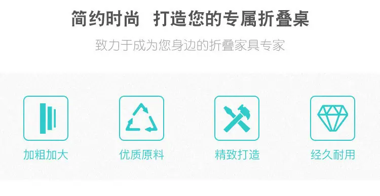 详情页_02