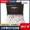 [Ventas Directas de Fábrica] Caja de Experimentos de Circuitos Analógicos Sistema de Experimentos de Enseñanza Analógica Digital Plataforma de Pruebas Fabricante
