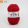 25g Bola de Lana Acrílica DIY Gancho Cojín para Zapatos Alfombra Muñeca Lana Hecha a Mano Venta al por Mayor Precio Especial