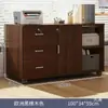 Gabinete de Oficina de Madera con Cerradura, Gabinete Móvil de Almacenamiento, Gabinete de Cajones con Ruedas, Almacenamiento Debajo del Escritorio, Gabinete de Almacenamiento, Gabinete para Documentos