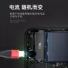 Cable de Datos Personalizado de Gama Alta Adecuado para Teléfonos Móviles Huawei, Tipo-C Trenzado de Nylon Carga Rápida 2A Cable de Carga USB para Android