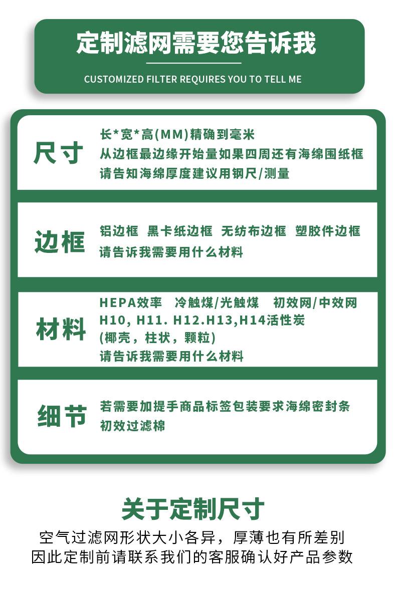 未标题-2-恢复的_10
