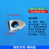 Herramienta de ranurado de cara de extremo extendida CNC de alta dureza, Herramienta de ranurado de cara de extremo de agujero interno, Filo de corte de vástago de herramienta, Herramienta de corte plano cilíndrico externo