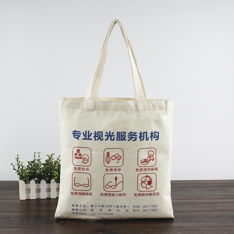 O1CN01dR2udY1IibpNwOoX1_!!2211