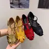 Sandalias Romanas Retro Caladas Tejidas para Mujer con Tira Única, Sandalias Planas Versátiles de Punta Cerrada, Sandalias de Punta Cuadrada