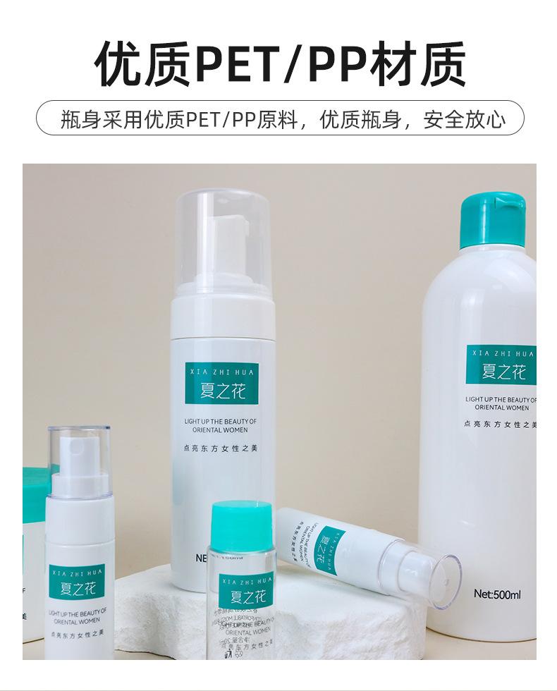 2店详情页_07.jpg