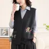 2026 Nova Moda Primavera Transfronteiriça Elegante e Tendência Jaqueta Colete Tricotado Feminino Suéter Colete de Gola V Cardigã