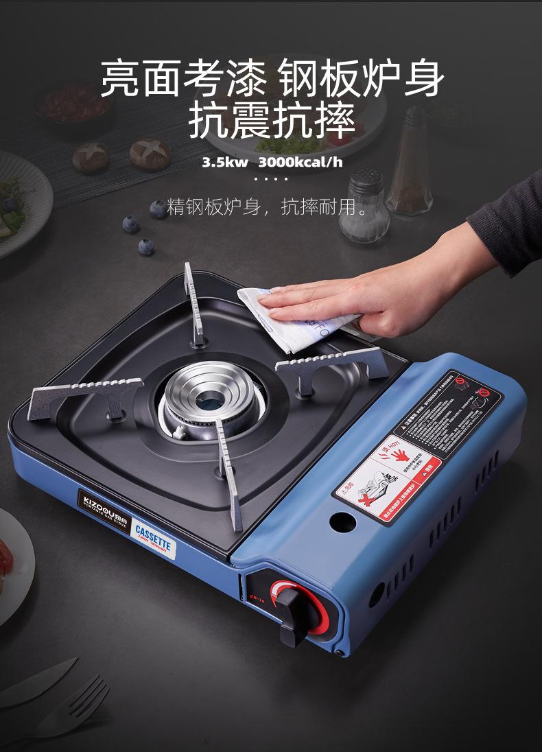详情图片_21.jpg