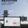 Soporte para teléfono para pantalla de coche de nueva energía soporte para teléfono para pantalla de computadora soporte para teléfono para pantalla de coche XK