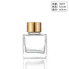 Frasco de Vidro Quadrado para Aromaterapia, Difusor de Aroma sem Chama com Varetas de Rattan, Frasco de Fragrância Vazio para Uso Doméstico, Frasco Difusor de Aroma, Frasco Reabastecível