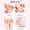 Plantillas antidolor con almohadilla de silicona para el antepié, protección para los pies de mujer, antideslizantes, súper suaves, de media talla, para tacones altos, antiabrasivos.