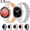 Correa de acero inoxidable con incrustaciones de diamantes de imitación para Sung Galaxy Watch3 Active2 de 20 mm