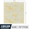 Pegatinas de Pared de Espuma con Patrón de Ladrillo Estéreo 3D Papel Tapiz Impermeable Paquete Suave Papel Tapiz Autoadhesivo Venta al por Mayor Renovación de Casa de Alquiler Ecológica