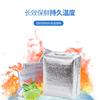 Bolsa Isotérmica Desechable de Papel de Aluminio para Llevar, Hielo Refrigerante Comercial Aislado, Bolsa Refrigerante para Barbacoa, Refrigerador Portátil para Entrega, Engrosada