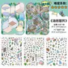 Infeel.Me Tamaño Extra Grande Pegatinas para Paisajismo Serie Mi Cabaña DIY Creativas y Divertidas Pegatinas Decorativas para Diario