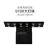 Soporte para luz de acuario LED, soporte para luz de acuario LED, iluminación para acuario, luz LED para plantas acuáticas, accesorio de iluminación para plantas acuáticas de acuario