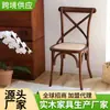 Silla con respaldo de madera maciza para restaurante, silla de ocio para sala de estar, estilo rústico americano, adecuada para casas de huéspedes y posadas, silla con respaldo creativo