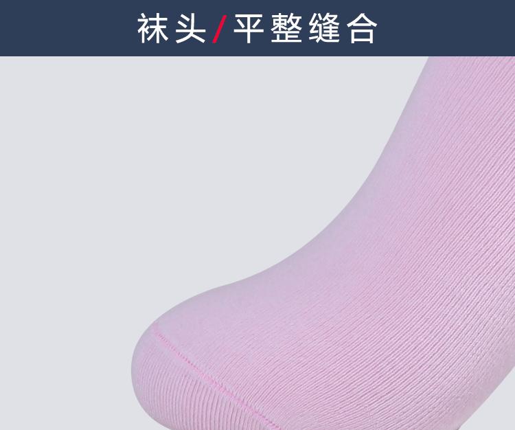 966详情页_13.gif