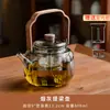 Estufa para Preparar Té de Invierno Modelo Nuevo 2026 para Uso Doméstico, Estufa Eléctrica Cerámica Pequeña para Hervir Agua para Conservar la Salud, Cafetera de un Solo Quemador para Té con Leche, Aparato para Preparar Té
