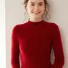 Nueva colección de otoño e invierno de suéteres de cachemira de alta gama listos para usar para mujer, suéter de punto acanalado de cuello semialto, ajuste ceñido, prendas de punto versátiles