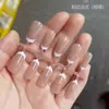 Uñas Portátiles Tamaño Manicura, Uñas Terminadas, Uñas Pre-Hechas, Uñas Blush, 30 Parches, Uñas Postizas Hechas a Mano, Uñas Sellantes