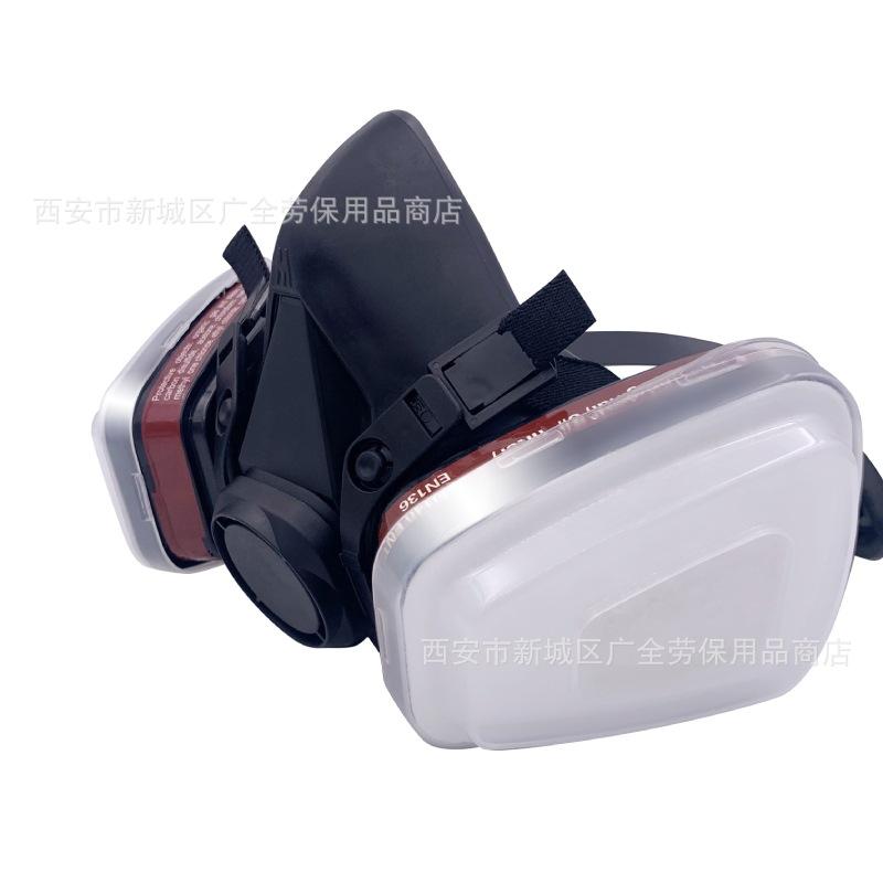 黑色6200防毒2.JPG
