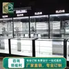 Gabinete Iluminado LED Personalizado Transfronterizo para Cigarrillos, Vitrina de Cristal Templado, Mostrador de Tabaco y Alcohol para Tienda de Conveniencia, Vitrina Comercial