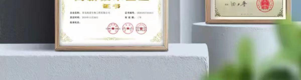 微信图片_20231020082157.jpg