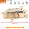 Suministro Transfronterizo L3-6102310 Manija Interior de Puerta de Coche L3-6202320 Adecuado para Byd L3 Refacciones de Automóvil